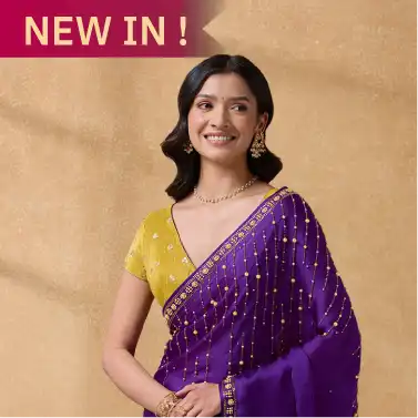 New In
